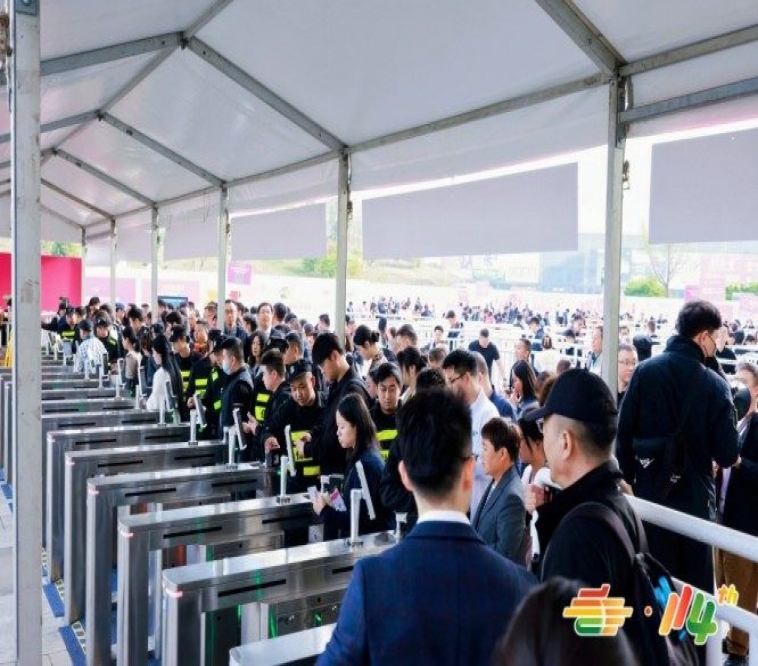 调味品OEM企业冲刺2026南京秋糖：展位申请全流程与注意事项